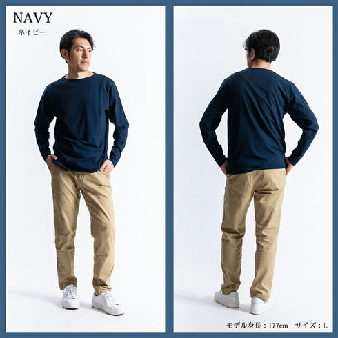 【日本製】 tシャツ 長袖 メンズ ボートネック 綿100% 無地 ハードコットン ネイビー(FL22FW-004M-na)